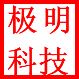承办单位印章
